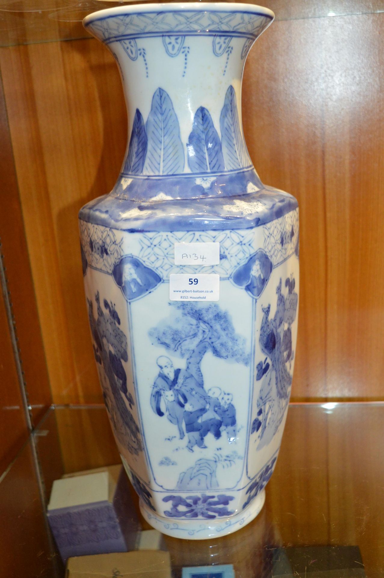 Large Blue & White Oriental Vase