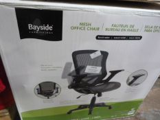 *Bayside Mesh Office Chair