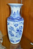 Oriental Style Blue & White Vase