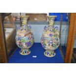 Pair of Chinese Vases