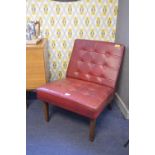 Retro Studded Vinyl Low Seat Chair