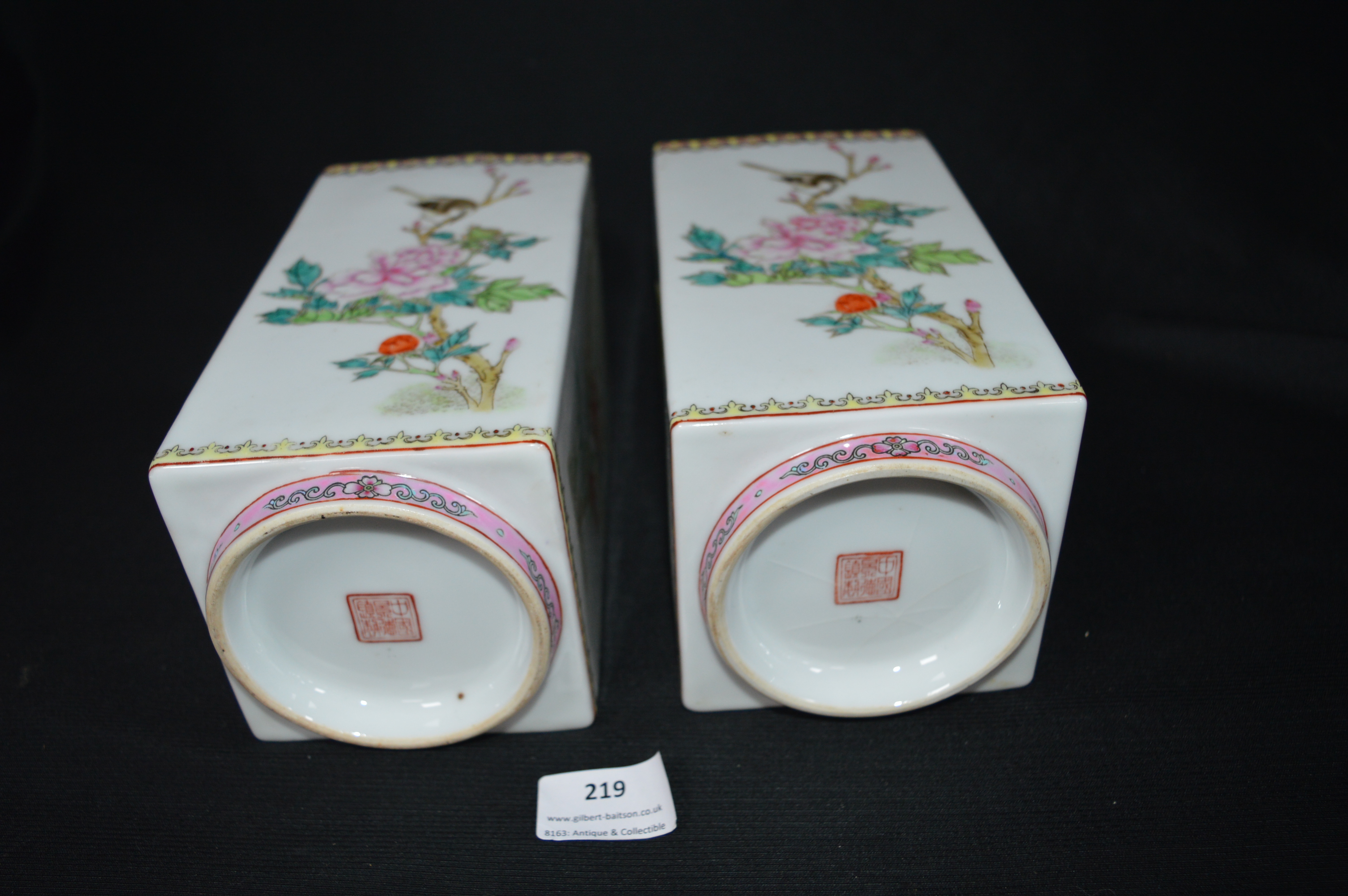 Pair of Square Chinese Vases - Image 2 of 2