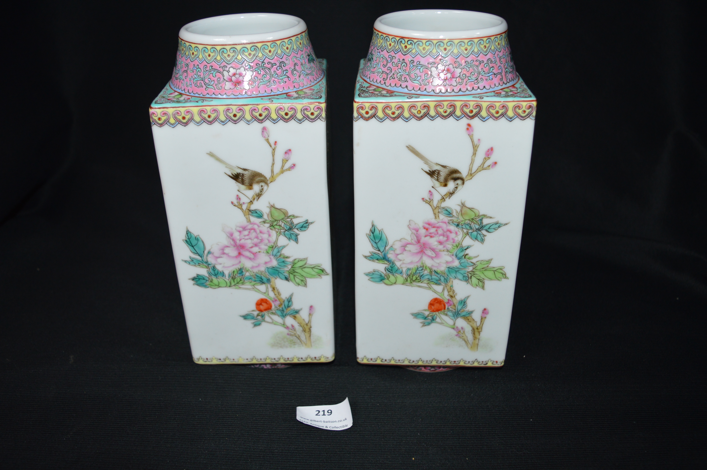 Pair of Square Chinese Vases