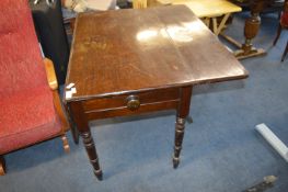 Mahogany Drop Leaf Table (AF)