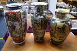 Three Japanese Style Vases