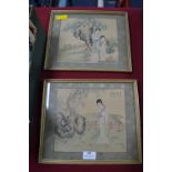 Two Gilt Framed Chinese Silk Paintings