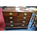 Georgian Mahogany Two Over Three Chest on Ogee Bracket Feet