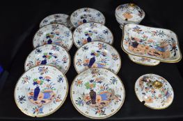 Victorian Derby Style Plates, Tureen, etc. (AF)