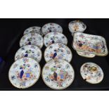 Victorian Derby Style Plates, Tureen, etc. (AF)