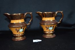 Pair of Victorian Copper Lustre Jugs
