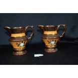 Pair of Victorian Copper Lustre Jugs