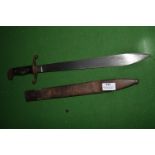 Argentino Modele 1909 German Made Short Sword Argentina