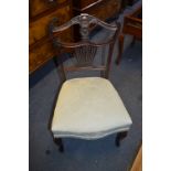 Victorian Mahogany Nursing Chair