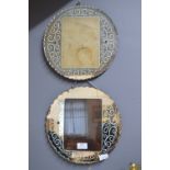 Pair of Retro Beveled Edge Mirrored Back Photo Frames