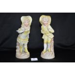 Pair of Victorian Bisque Figurines of Children