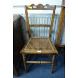 Hall Chair with Bergre Seat