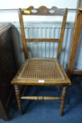 Hall Chair with Bergre Seat