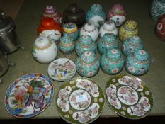 Quantity of Chinese Ginger Jars and Plates