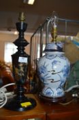 Two Oriental Table Lamp Bases