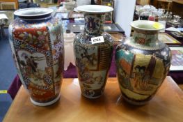 Three Japanese Style Vases