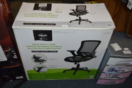 *Bayside Mesh Office Chair (Black) in Box