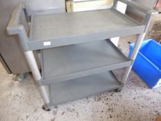 * Hostess Trolly (970Wx500Dx980H)