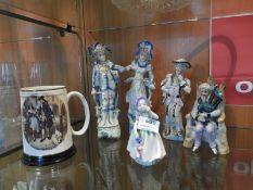 Royal Doulton Babie Figurine plus Figurines and Tankard