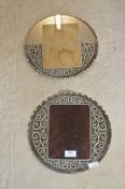 Pair of Vintage Wall Hanging Photo Frames