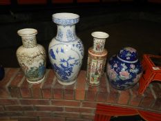 *Oriental Vases and a Ginger Jar