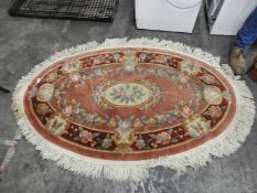 Oriental Style Oval Rug 3ft x5ft