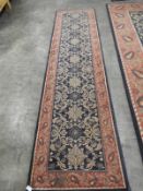 Traditional Patterned Carpet Runner 270x70cm