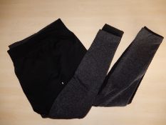 *Ellen Rise Fleece Lined Leggings Size: L 2pk