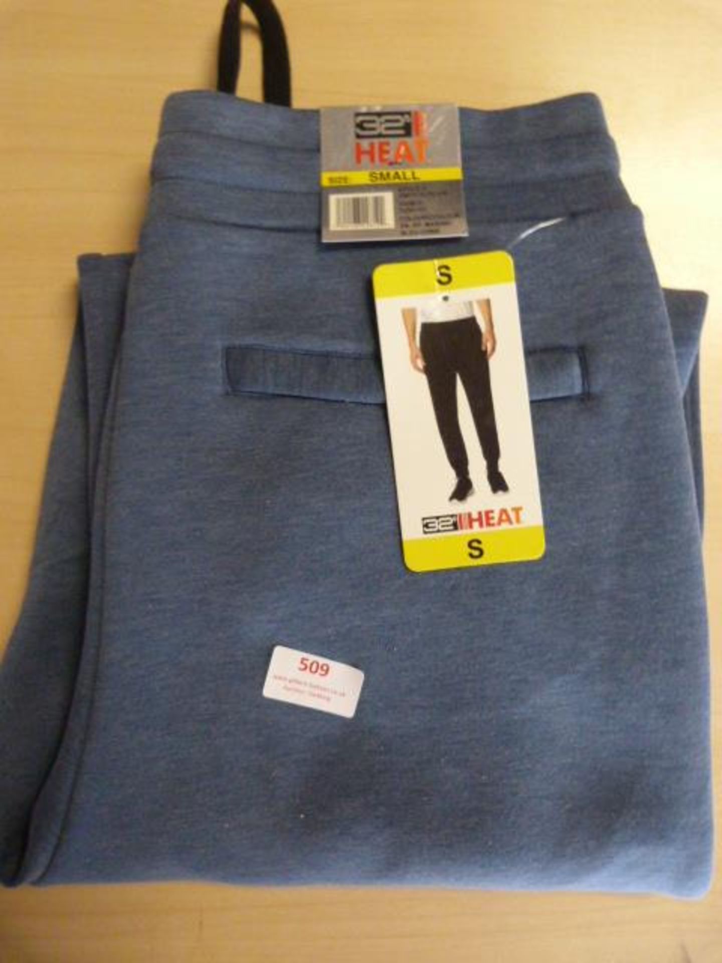 *32° Heat Blue Joggers Size: S