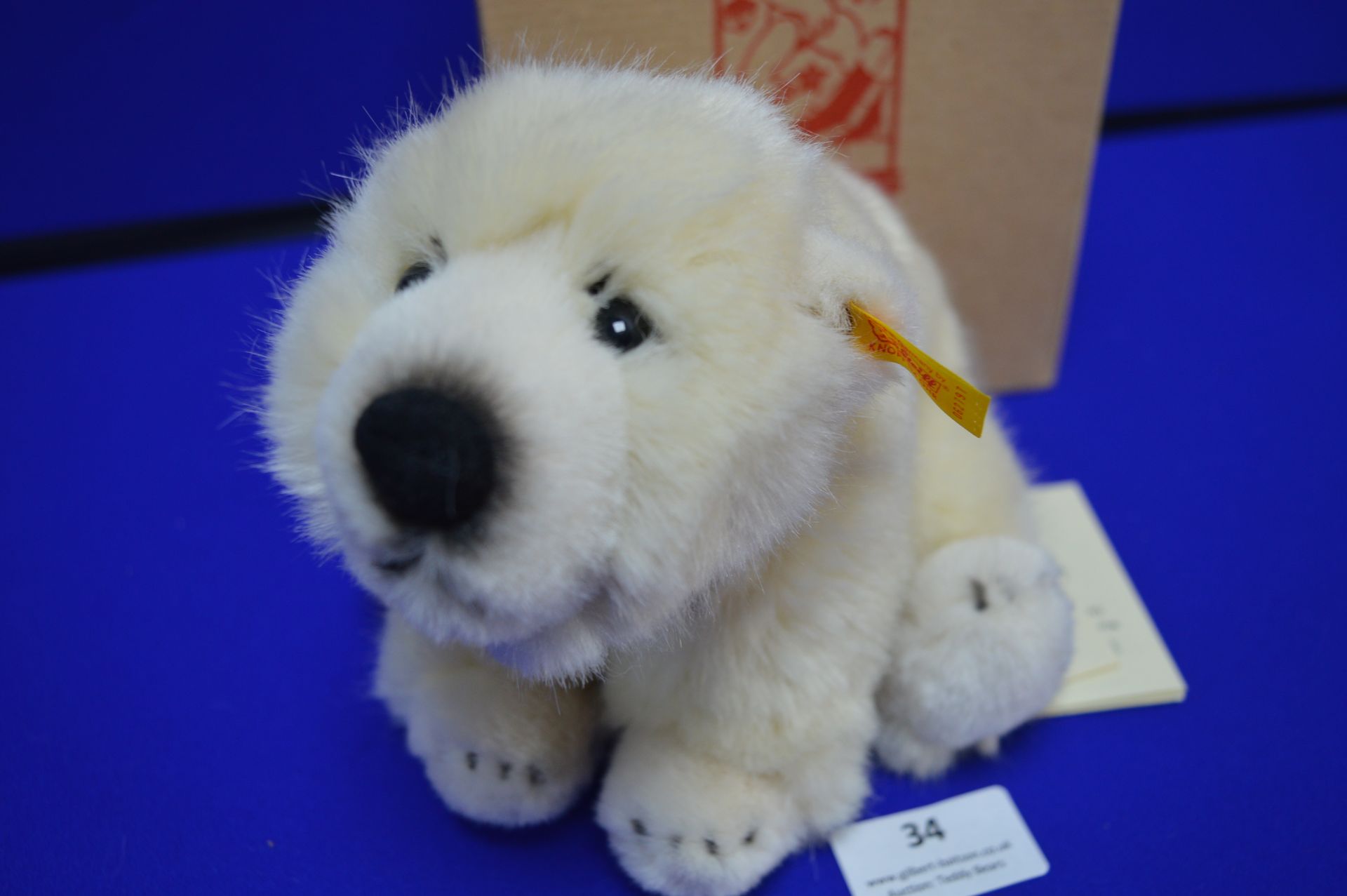 Steiff Arco Polar Bear (20cm) - Image 2 of 3