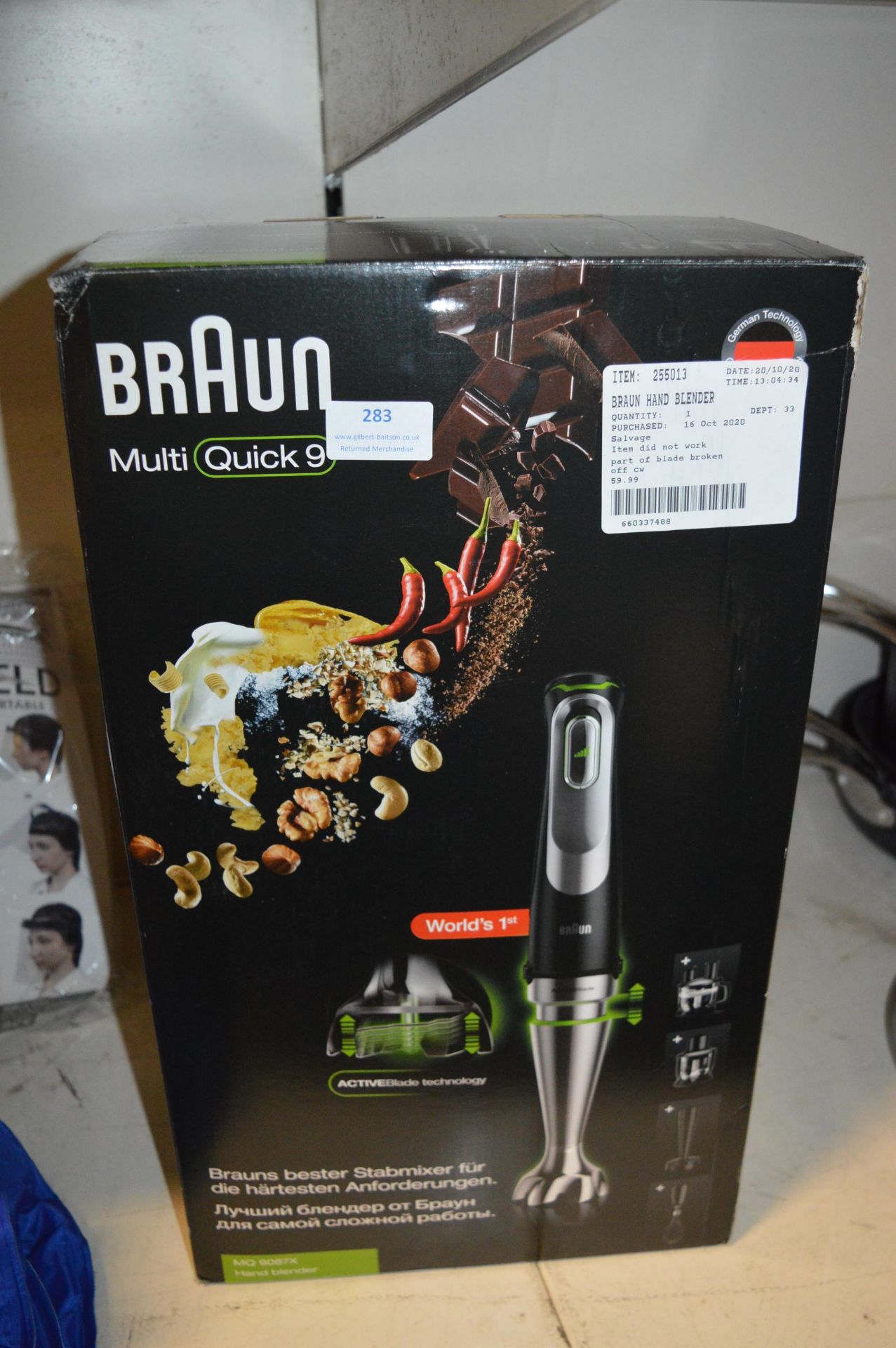 *Braun Multi-Quick Hand Blender