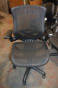 *Black Mesh Swivel Chair