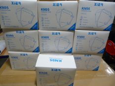 Ten Boxes KN95 Non-Medical Protective Masks