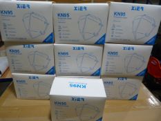 Ten Boxes KN95 Non-Medical Protective Masks