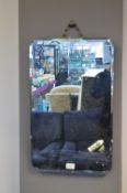 Vintage Beveled Edge Wall Mirror