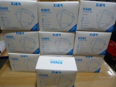 Ten Boxes KN95 Non-Medical Protective Masks