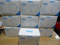 Ten Boxes KN95 Non-Medical Protective Masks