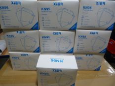 Ten Boxes KN95 Non-Medical Protective Masks