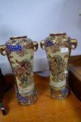 Pair of Satsuma Vases