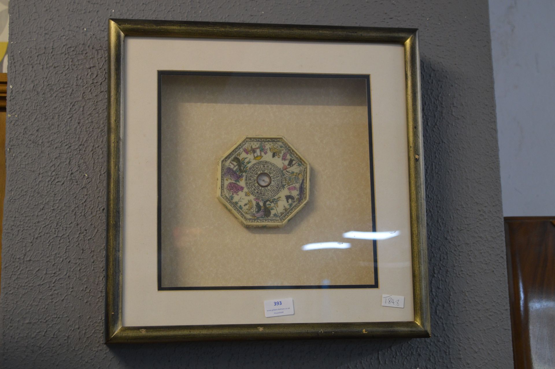 Box Framed Chinese Style Fishing Compass