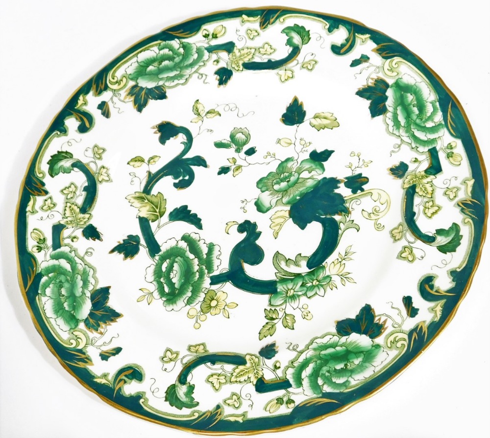 A comprehensive Mason's Chartreuse pattern part service, to include lidded tureens, open dish 29cm - Image 2 of 3