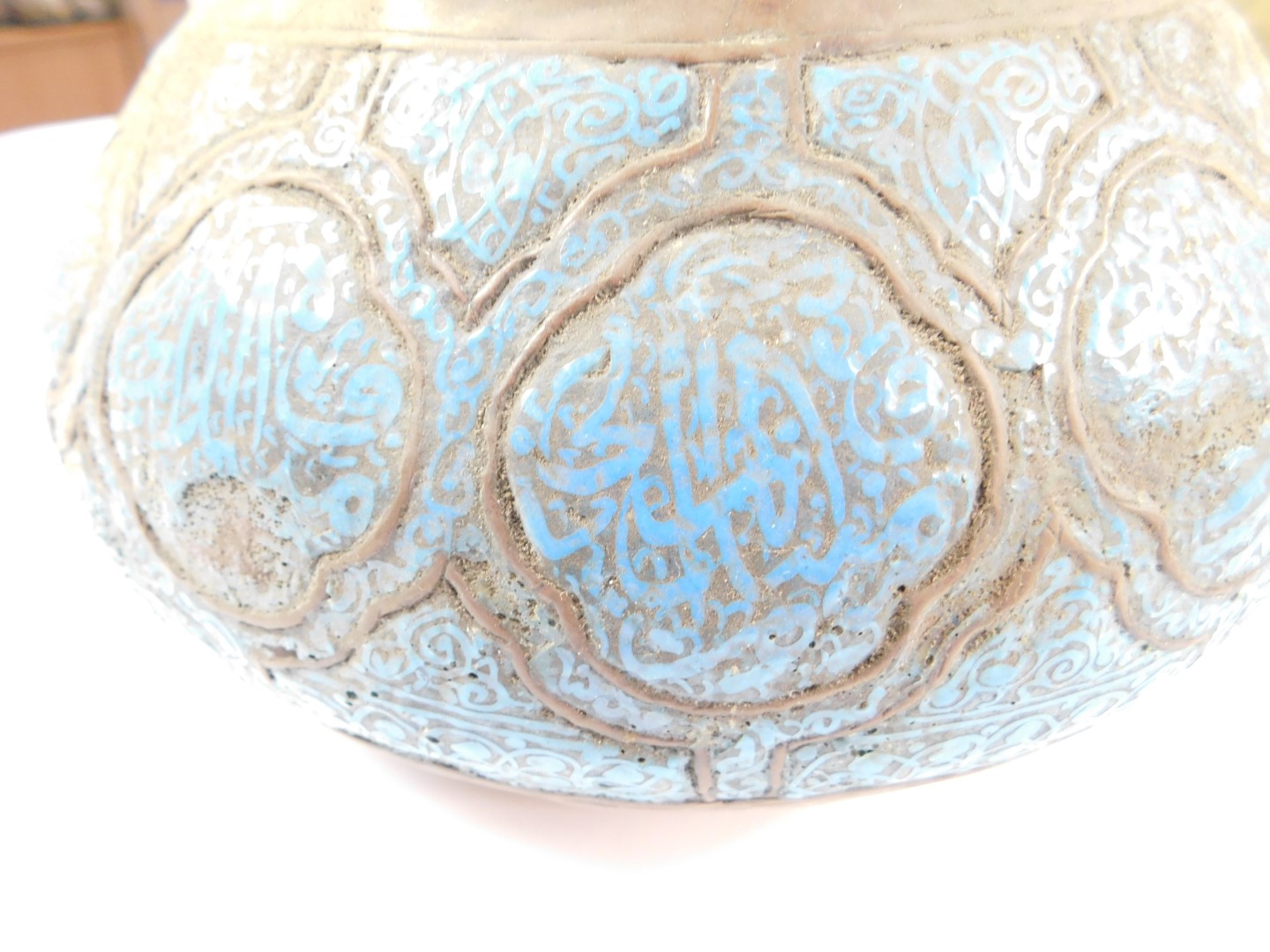 A Persian blue enamel and metal pot, decorated with panels of script, 25cm Dia, an Asian lacquer - Image 2 of 5
