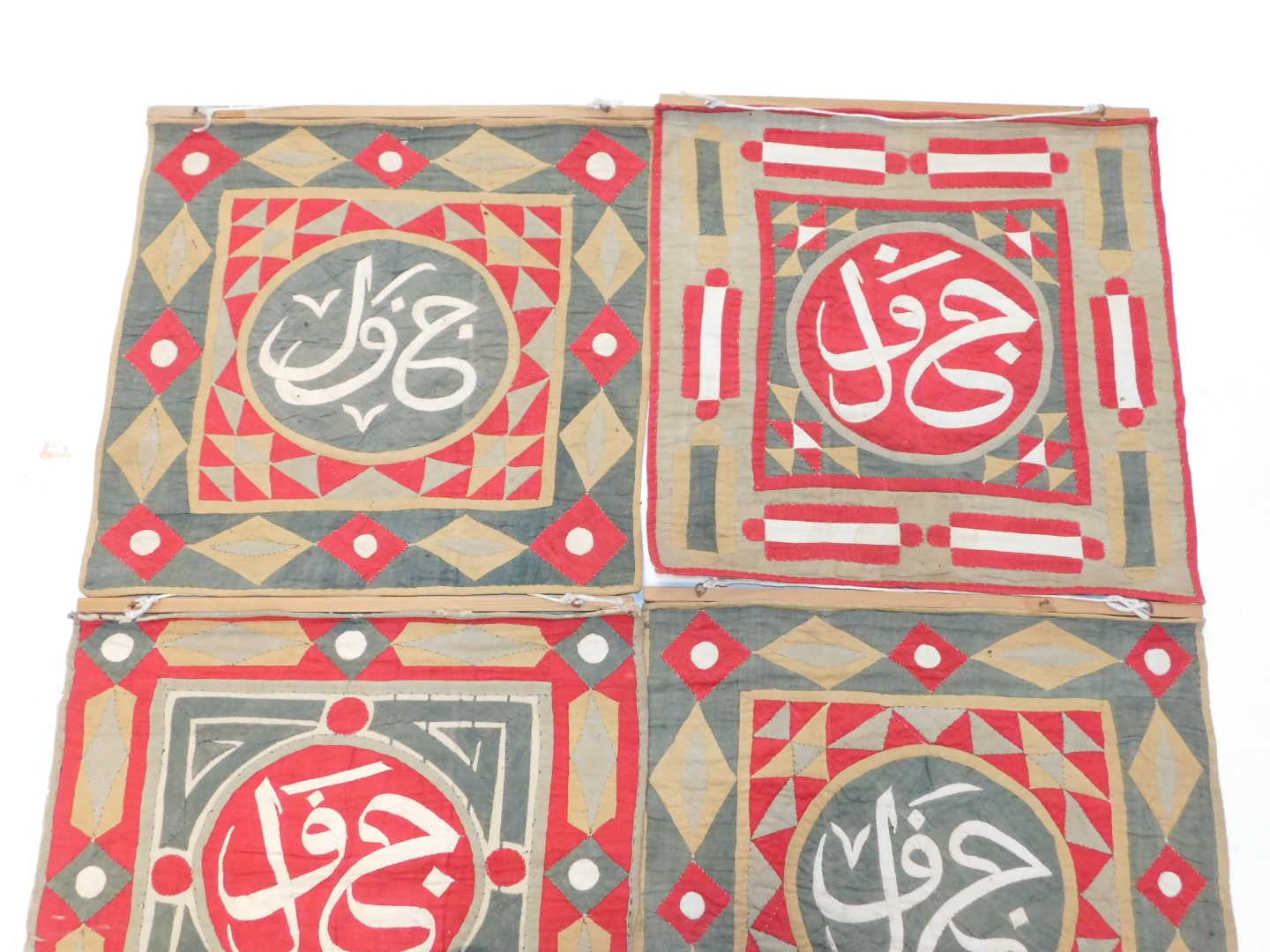 Seven Kyrgystan wall hangings, 56cm x 60cm. - Image 2 of 3