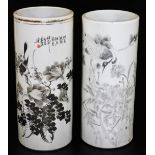 A Chinese porcelain spill vase, of cylindrical form decorated with bird on tree bough, with