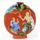 A small early 20thC Japanese Sumidagawa pottery moon flask, decorated with raised figures, 13cm H.