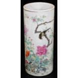 A 20thC Chinese porcelain spill vase, of cylindrical form decorated with birds on flowering peony